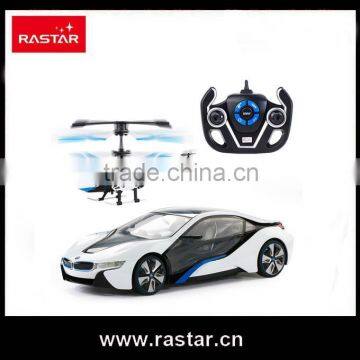 RASTAR Hot Sale High Speed High Quality 4 Channels radio control toys Car drone helicopter