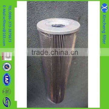 FBX-630X3 LEEMIN Oil Filter Element