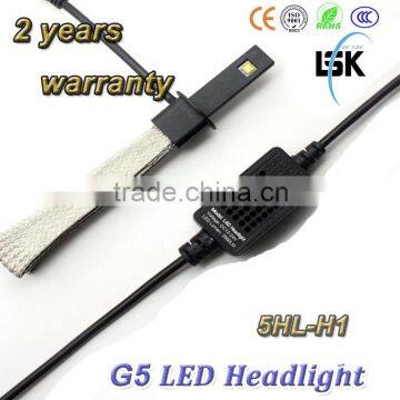 DC12V-24V G5 Led Headlight Single Beam Motor Led Headlight H1 Competitive Price photo-2