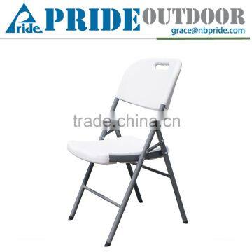 Modern Comfortable Leisure Portable Simple White Folding Cheap Wholesale Plastic Chair                        
                                                Quality Choice