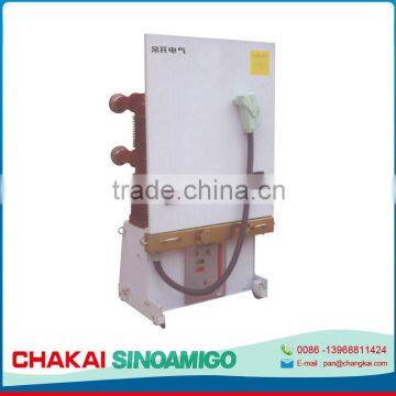 China's Fastest Growing Factory Best Quality ZN85G-40.5 Indoor AC High Voltage Vacuum Breaker 72.5kv Circuit Breaker