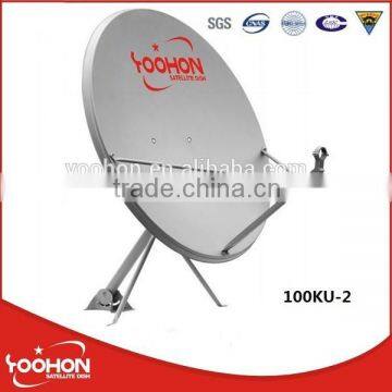 SOLID 100cm Satellite Offset DTH Antenna