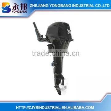 YONGBANG YB-F20 BMS 4 stroke 20HP Outboard Engine with CE