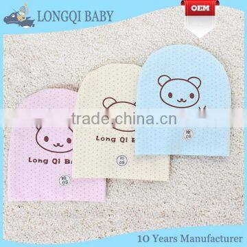 MZ-MC-004 beautiful baby hats children's hat print bear