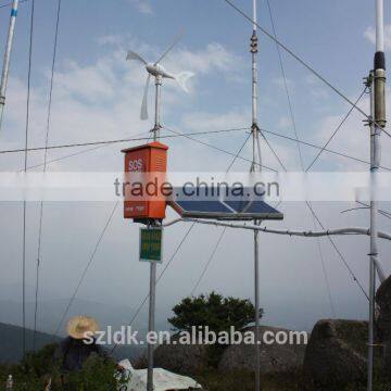 low star up speed mini wind power generator solar wind power generator