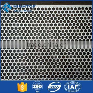 2016 Best Selling Stock Cheap Perforated Punch Metal Pipe