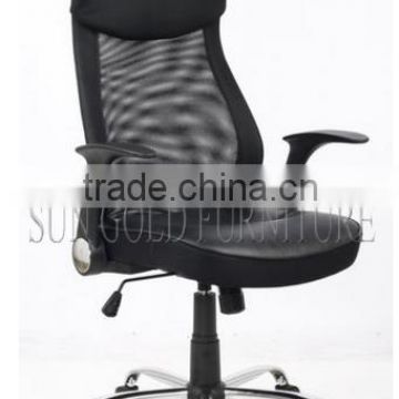 Metal Mesh Office Supplies High Back Office Executive Chair(SZ-OCL010)