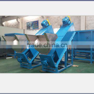ldpe film washing line