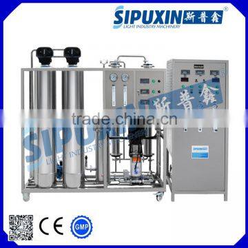 Sipuxin 1000L Reverse Osmosis Membrane Water Purifier Machine photo-3