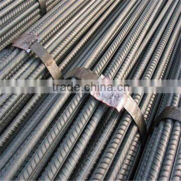 alibaba china supplier for steel deformed rebar