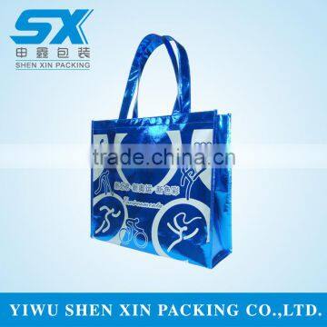Recycle Fabric pp Non Woven Bags Manufacture China Wholesale