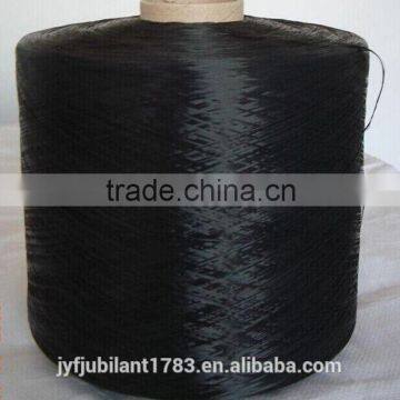 Polyester air covered spandex bare yarn 75D DTY+140D spandex