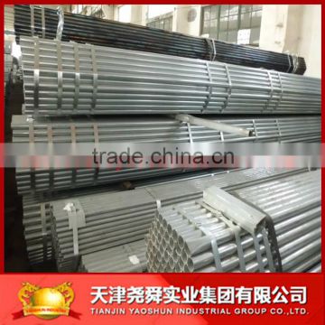 1 inch pregalvanized round steel pipe