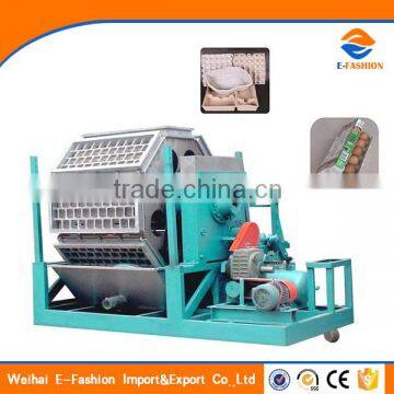 Best Extensive Use Pulp Molding Egg Tray Machine