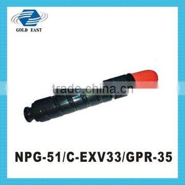 Good quality compatible black toner cartridge NPG-51/C-EXV33/GPR-35 for copier IR2520/2520i/2525/2525i/2530/2530i