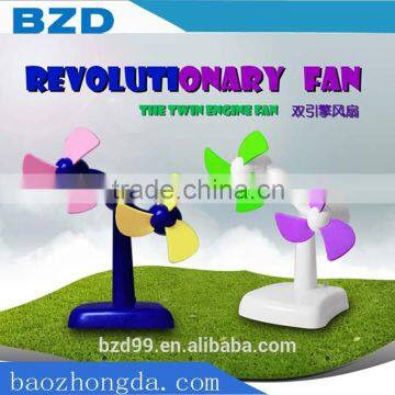 New Best Gift Promotional Product Items / Double Engine Motors Revolutionary USB Mini Revolving Fan