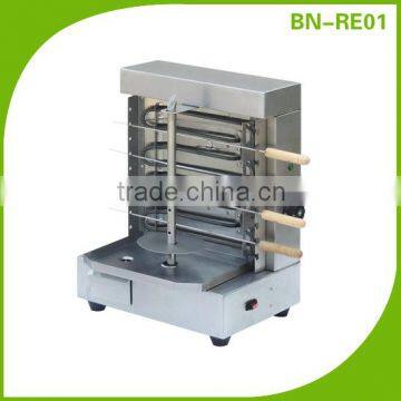 Stainless Steel Electric Mini Kebab Machine BN-RE01