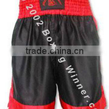 Kids Boxing Shorts/ Trunks