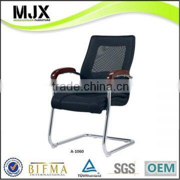 2014 best sales full mesh wooden armrests conference chair (A-1060)