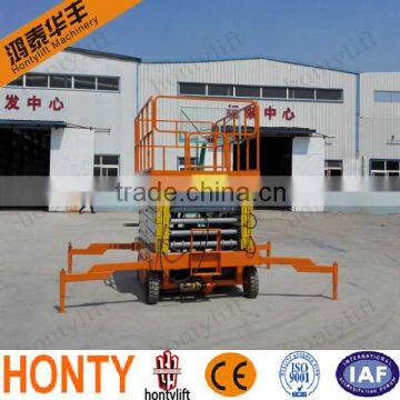 hydraulic mini small electric scissor lift