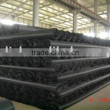 Biaxial Geogrid