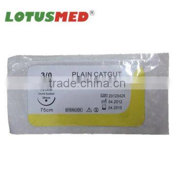 High Quality Cheap Surgical Suture