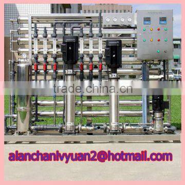 dirty free drinkable water/containerized pure water plant