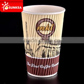 Custom printed ripple paper cups cold beverage