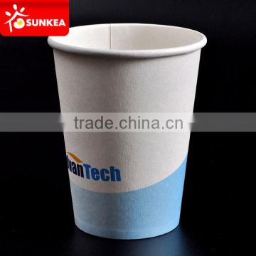 Single wall logo printed paper cups for cappuccino