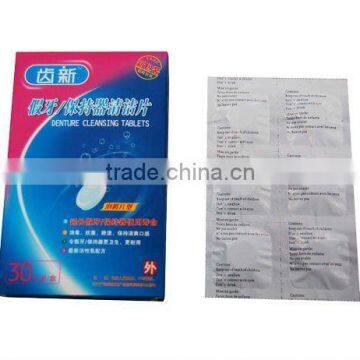 Hot Denture cleansing tablet(CE,FDA)