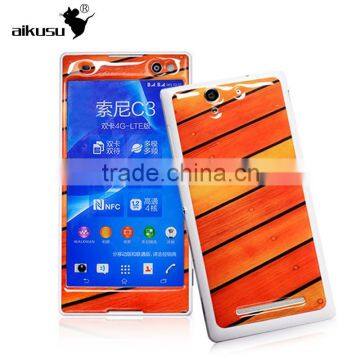 Jelly touch feeling for sony c3 epoxy gel skin case cover