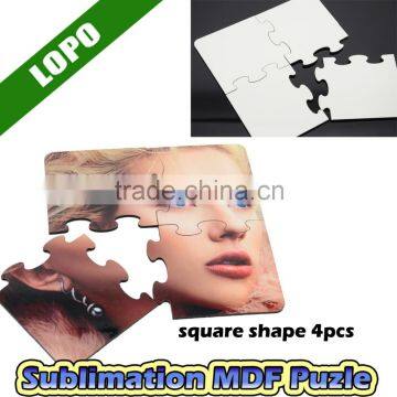 Sublimation printable DIY MDF Square Puzzle for 4 pcs