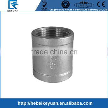 stainless steel class 150 screwed pipe fitting coupling 150lb socket