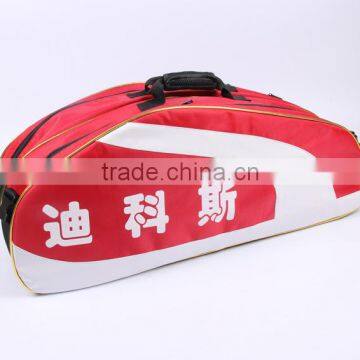 Custom Sport Badminton Racket Bag