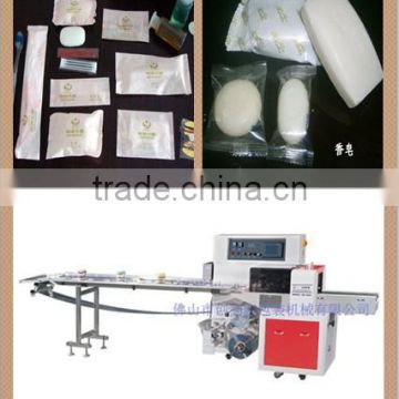 Automatic high speed Flow Packaging Machines for daily hotel article (CB-100X)