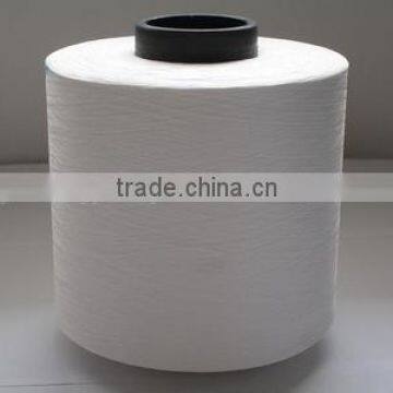 polyester filament yarn high elastic polyester yarn