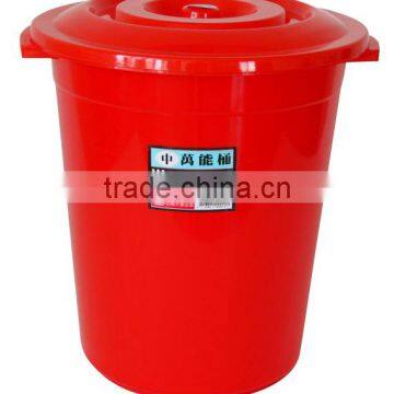 Heavy duty/durable multipurpose storage bucket/bin with lid