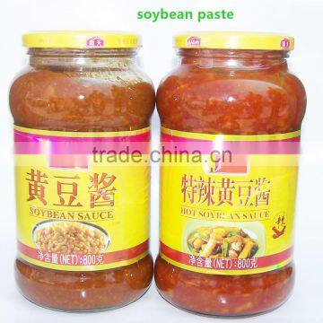 Peanut/sesame/almond/nuts Butter Filling Machine Equipment,Stainless Steel Honey Filling Machinery Supplier's Choice photo-5