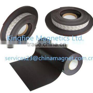 Flexible Rubber Extrusion Magnetic strips