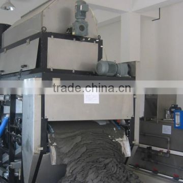 Professional Sludge Dewatering Machine Screw Filter Press