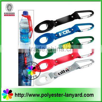 Key chain with bottle holder, item 1023