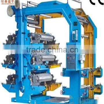 Flexo Printing Machine Spare Parts photo-5