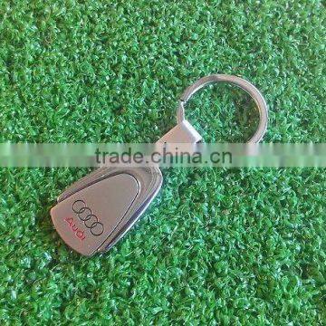 With big discount metal coin keychain -- DH 15634