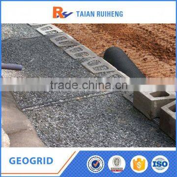 Biaxial Pp/Propylene Geogrid 30kn