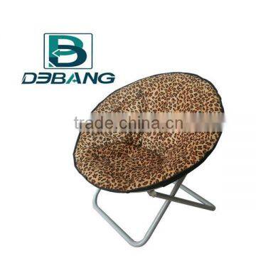 Foldable Camping Moon Chairs DB1026