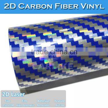 PVC Roll Vinilos Supreme Laser Rainbow Holographic 2D Carbon Wrap