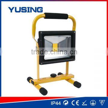 Outdoor Working Light IP54 COB Aluminum 20W LED Work Lamp