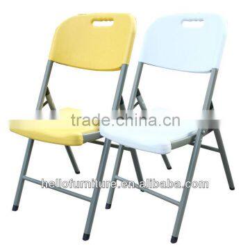 @2 X White and Yellow Plastic Moudel Folding Banqute Chair Camping Home Office Chairs New