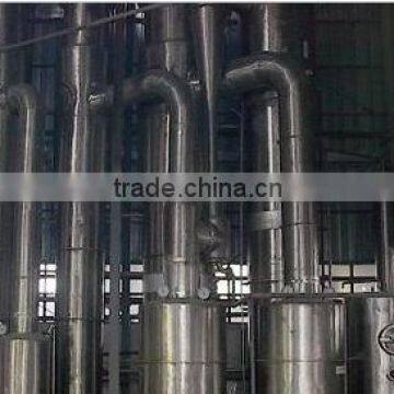 Liquid Glucose Plant