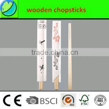 Individual Paper Wrapped Disposable wooden Chopsticks